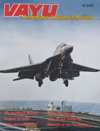 Vayu-Cover.jpg